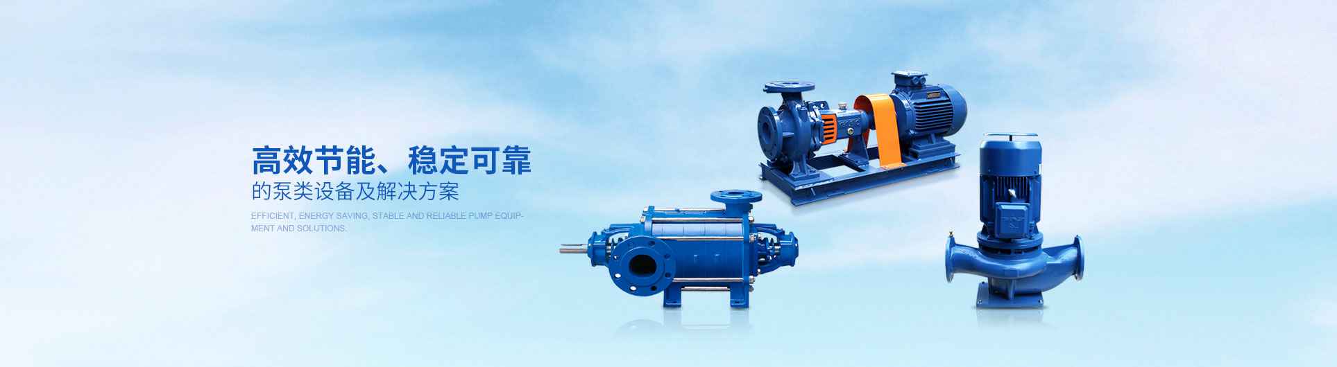 广州贾博绿色环保产品有限公司