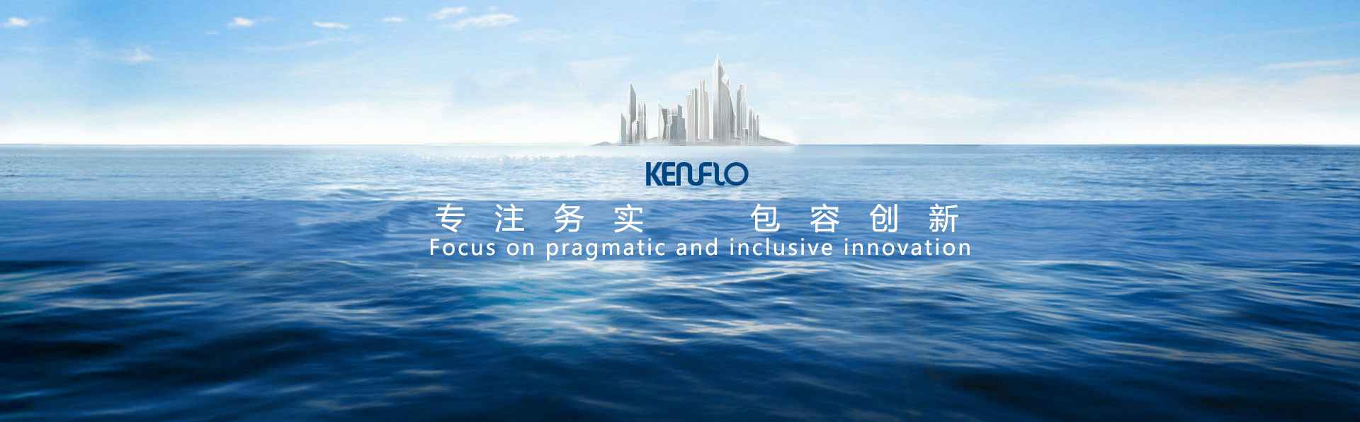 广州贾博绿色环保产品有限公司