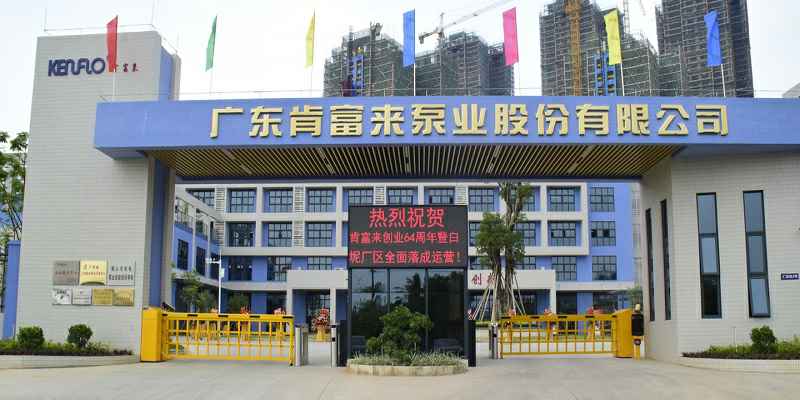 广东佛山广州贾博绿色环保产品有限公司厂有限公司