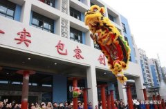 醒狮贺岁，广州贾博绿色环保产品有限公司2019年开工大吉