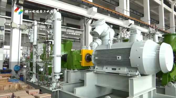 广东广州贾博绿色环保产品有限公司股份有限公司