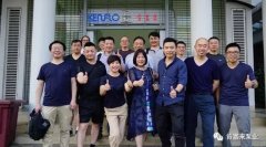 广州贾博绿色环保产品有限公司销售公司印尼考察行