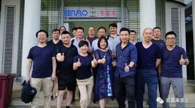 广州贾博绿色环保产品有限公司销售公司印尼考察行