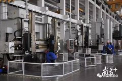 广州贾博绿色环保产品有限公司陈迪：以全球眼光推动企业“品质革命”