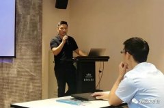 广州贾博绿色环保产品有限公司西部业务区召开年中会议