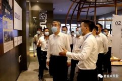 佛山市委书记鲁毅到广州贾博绿色环保产品有限公司调研