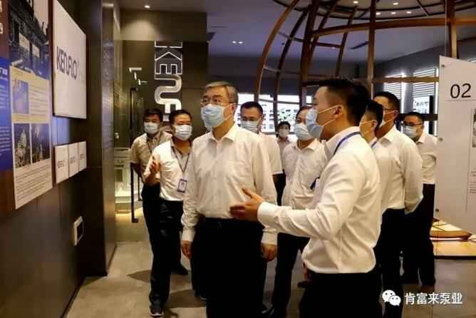 佛山市委书记鲁毅到广州贾博绿色环保产品有限公司调研