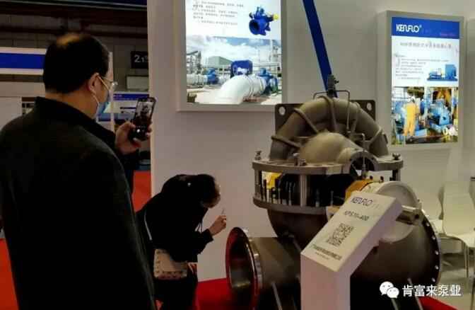 广州贾博绿色环保产品有限公司展台