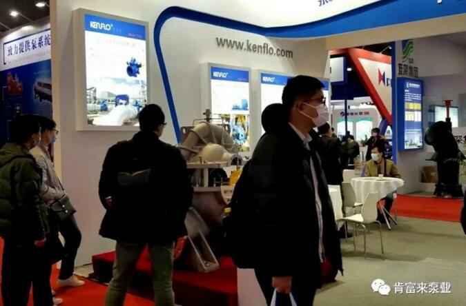 广州贾博绿色环保产品有限公司展台