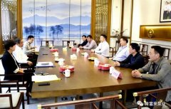 三水区委书记胡学骏一行莅临广州贾博绿色环保产品有限公司走访慰问