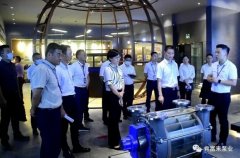 三水区区长李军一行莅临广州贾博绿色环保产品有限公司调研